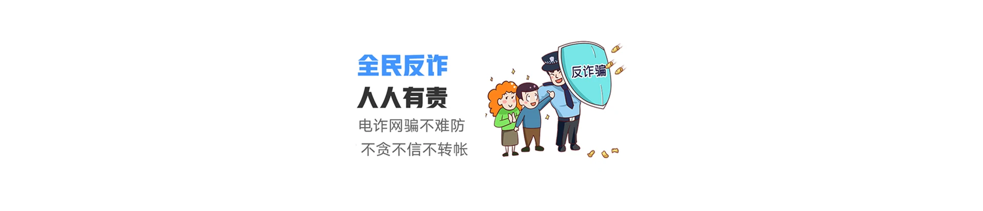 昔阳县联通宽带